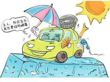 新車除醛，車內除甲醛什么辦法***？